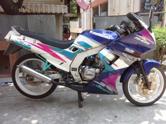 ขายเซอร์ปีโก้