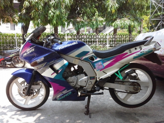 ขายเซอร์ปีโก้