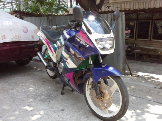 ขายเซอร์ปีโก้