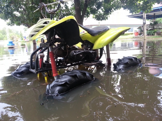 ขายโครงatv