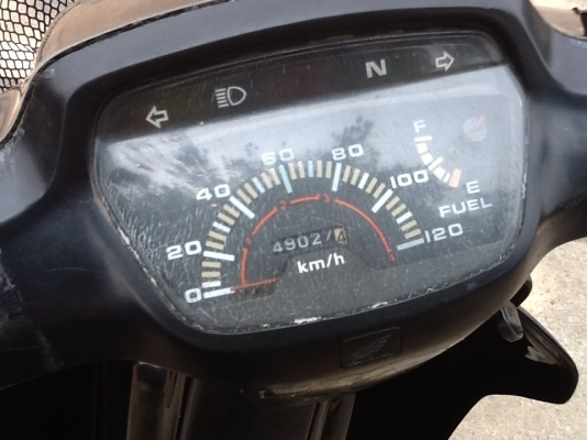 Honda ดรีมนิว