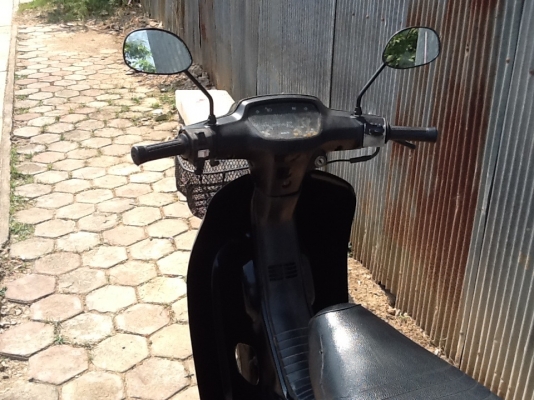 Honda ดรีมนิว