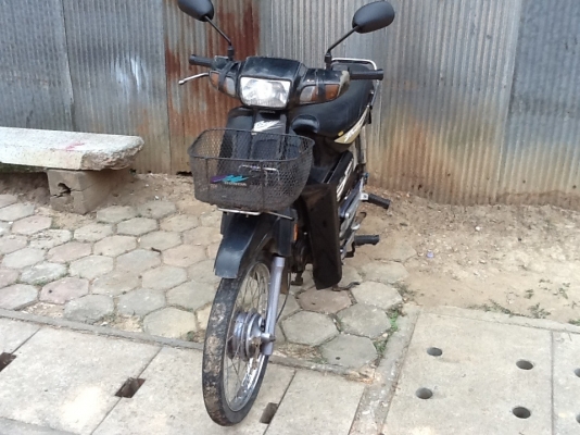 Honda ดรีมนิว