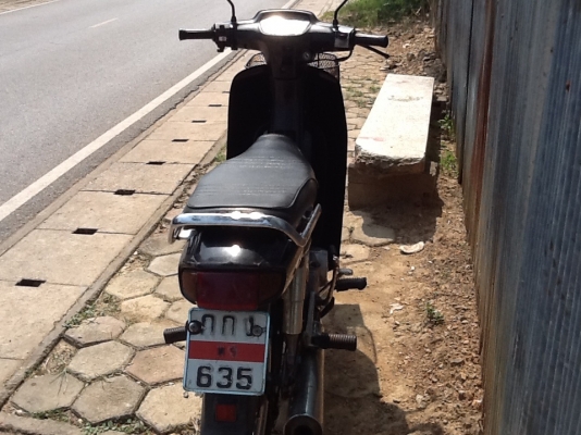 Honda ดรีมนิว