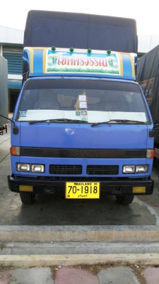 ขายด่วน 450,000 บาท  โทร 091-4249394