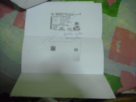 ขายวิคเตอร์ตามสถาพครับ ทะเบียนขาด2ปี มีเล่ม+ชุดโอน