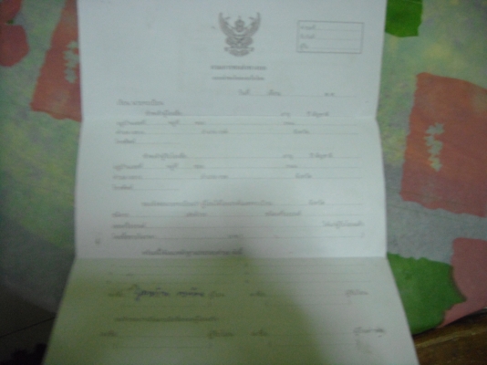 ขายวิคเตอร์ตามสถาพครับ ทะเบียนขาด2ปี มีเล่ม+ชุดโอน