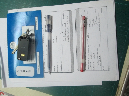 ขายทะเบียน  Ford Focus