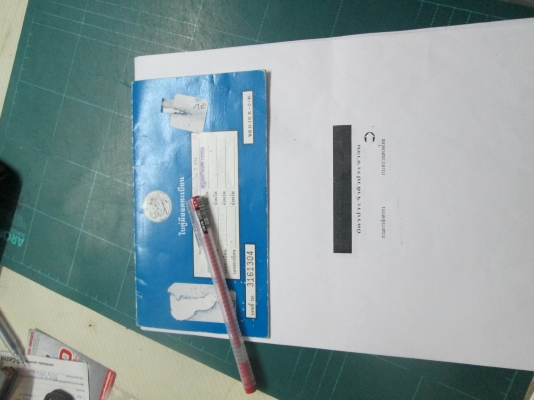 ขายทะเบียน Mazda 3