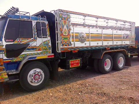 ขายด่วนหลงโบ