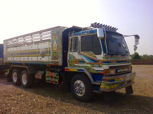 ขายด่วนหลงโบ