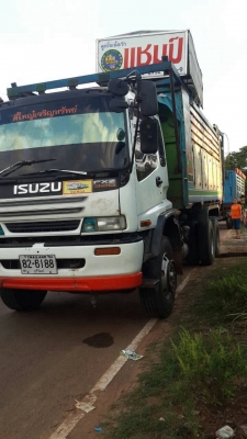 ขายDEGA 270 ยูโรวัน  แม่ลูก