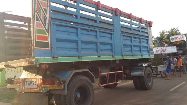 ขายDEGA 270 ยูโรวัน  แม่ลูก