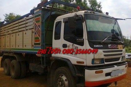 **1,850,000 บ.ต่อรอง**ขาย10ล้อ2เพลา พ่วงแม่ลูกดั้ม ISUZU DECA 270 EURO1 ปี40 เครื่องเดิมเกียร์เดิม เครื่องฝาดำ ช่วงล่างเดิมคัสซีสวยไม่ปะไม่ดามกระบะดั้มเนียมสภาพสวย พื้นดีข้างดีไม่ผุ หัวเก๋งดีภายในสวยคอนโซลครบ แอร์ พ.พาวเวอร์ เบรคทริฟฟี่ ยางดี10เส้น พร้อมล
