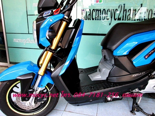 ZOOMER สีนํ้าเงิน สีรุ่นใหม่ รถเดือน พ.ย.ปี 2556  แค่ 4 เดือนเท่านั้น ไมล์ 1455 โล ของแถม 4 รายการ  44900