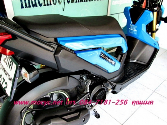 ZOOMER สีนํ้าเงิน สีรุ่นใหม่ รถเดือน พ.ย.ปี 2556  แค่ 4 เดือนเท่านั้น ไมล์ 1455 โล ของแถม 4 รายการ  44900