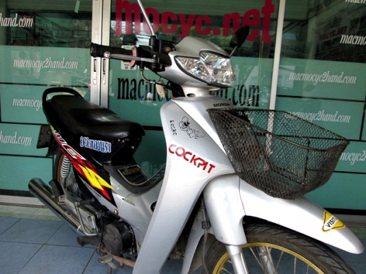 WAVE 100 ปี 48 รถบ้านมือเดียว สภาพดีมาก เครื่องแห้งๆไม่มีเยิ้มรอบเบานิ่ง รถบ้านบังคับโอน 18400