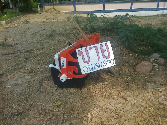 ขายพานรถไถเล็ก