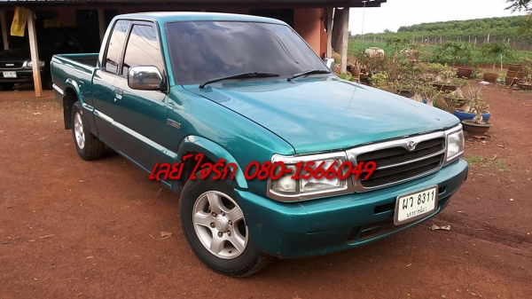 ***ขายแล้วครับขอบคุณ Truck2hand ขายกระบะแค็ปสวยๆ MAZDA B2500 มังกรดำปี40/97 เกียร์ตรง เครื่องมังกรดำ แน่นๆ แรงดีไม่เยิ้ม ประหยัด ช่วงล่างหนึบคัสซีสวยเดิมๆไม่ปะไม่ดาม กระบะพื้นดี ภายในเก๋งสวยคอนโซลเต็ม พ.พาวเวอร์ แอร์เย็น ไมล์แสนกว่า รถเคลียร์สีมา สีสันสวย