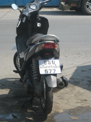 ขาย HONDA CLICK TURN UP