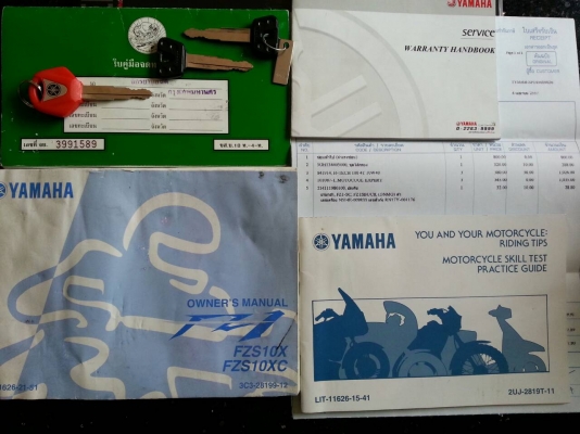 @@@@@หลุดมัดจำ จัดไฟแนนท์ไม่ผ่านครับ@@@@@  ขออนุญาติขายYAMAHA FZ1 FAZER 2008(ตุลาคม) สเป็คแคนนาดา รถออกศูนย์YAMAHAรัชดา(เช็คประวัติได้)     สภาพใหม่โชว์รูม ไล้ริ้วรอย ใช้งานน้อย5,1xxกม.(แท้)  ตัดใจขายถูกเลย 339,000บ.ครับ รถปกติทุกอย่างเพื่อความสะบายใจของผ