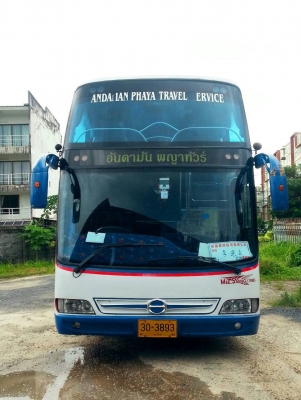 ขายรถบัส