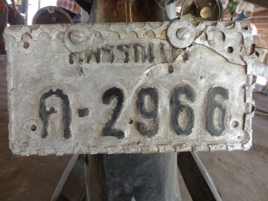 ขายSUZUKI  K-125  M.1 แท้ พร้อมเล่ม+ทะเบียนเต็มสนใจโทร.081-005-8785