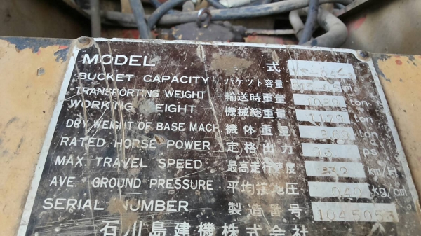 ***ขายแล้วครับขอบคุณ Truck2hand (มีคลิป)ขายแพ็คคู่ แบคโฮ KOMATSU PC120-2 ปั้มเดิม เครื่องISUZU 165 เครื่องแน่นแห้งดีแรง ไม่เยิ้ม ปั้มดีแน่น บูมอาร์มรุ่น3สวยไม่ปะไม่ดาม ช่วงล่างใหญ่ดี เอวใหญ่แน่นดีไม่แตก บูท โรลเลอร์ ใบแทรก สภาพดี โซ่หนาดี ระบบไฟทำใหม่ บอด