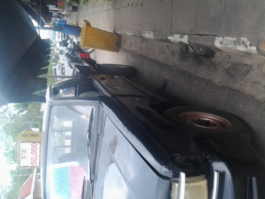 ขายรถใช้งานสักคัน