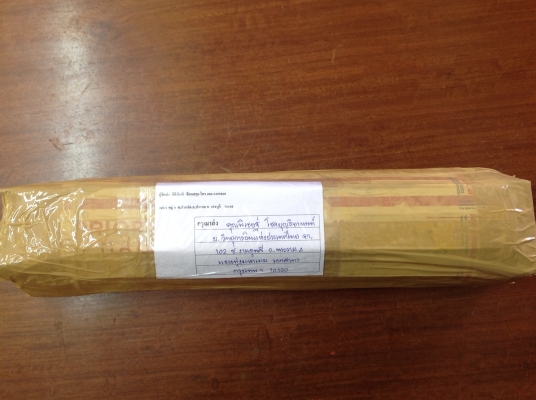 ขายคีมล็อค Petersen Vise Grip 4,5,7,10 WR ใหม่เก่าเก็บมาเป็นซีรี่