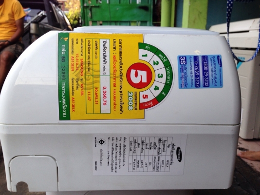 **** ขายแอร์ SAMSUNG 13000 BTU ตัว TOP ****