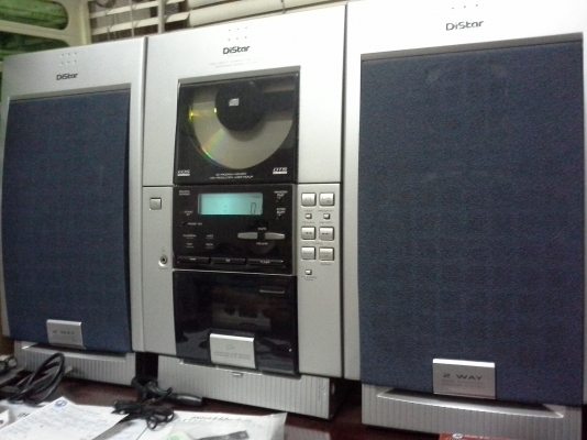 ขายเครื่องDistar รุ่นบางพิเศษ