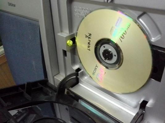 ขายเครื่องDistar รุ่นบางพิเศษ