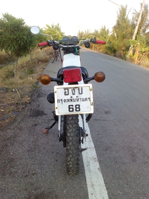 Dt125mx ทะเบียนโอน ไม่ขาดต่อ จบ ขายถูก Dt125mx ทะเบียนโอน ไม่ขาดต่อ จบ ขายถูก