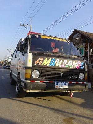 ขายรถตู้ สภาพดี toyota 65,000