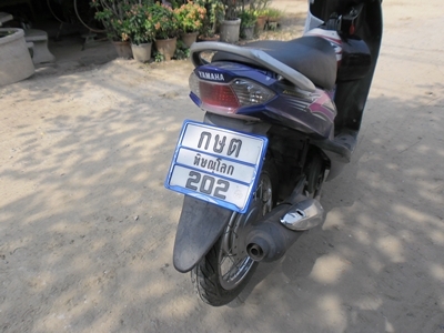 mio z พร้อมใช้