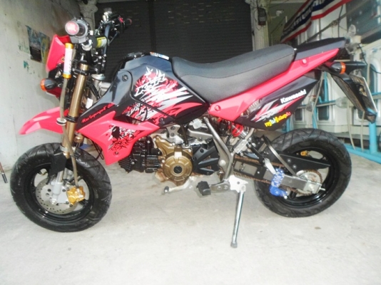 ขายปีKSR56สวยสวย ขายปีKSR56สวยสวย
