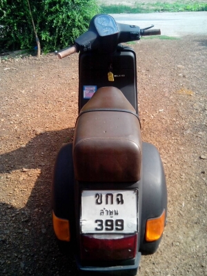 ขายด่วน Scooter CROZA