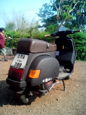 ขายด่วน Scooter CROZA