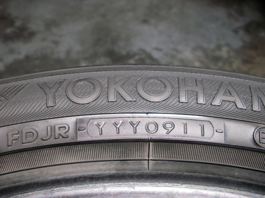 ยางรถยนต์ ขอบ 17