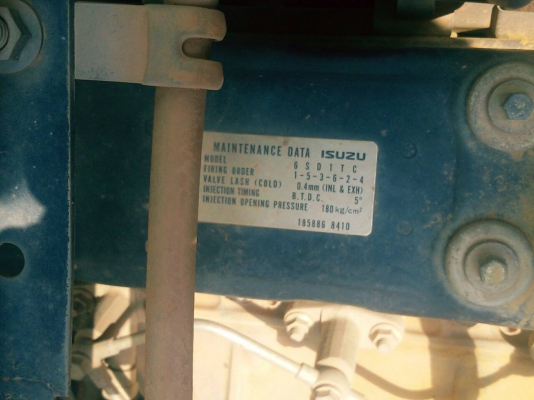 ISUZU FXZ270 หัวบางเดิม เครื่องเดิม คัซซีสวยตลอดแนว