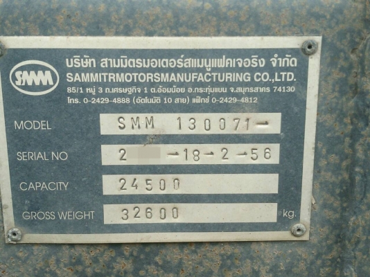 ISUZU FXZ 360 มือหนึ่งออกห้าง ไม่เคยเกิดอุบัติเหตุค่ะ