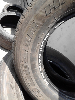BRIDGESTONE DUELER H/T 684 II  มี 4 เส้น โทร.081-427-3941