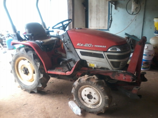 ขายยันมาร์ ๒๐ แร ง