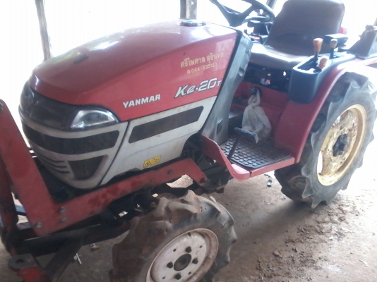 ขายยันมาร์ ๒๐ แร ง