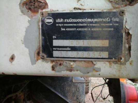 HINO FM3H NKA 10ล้อดั้ม ปี*39 เก็บสีสวย วางเครื่อง210แรงJO8C คัสซีสวย....