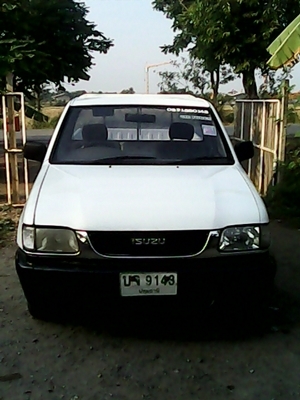 ขายรถมือสอง