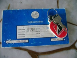 ISUZU NKR 58E หัวการ์ตูนสูง เครื่อง 110แรง ดั้มดิน ไม่ติดเวลา