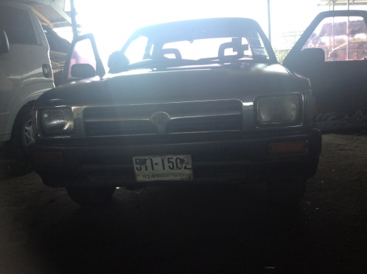 ไมตี้แค็ปพร้อมใช้