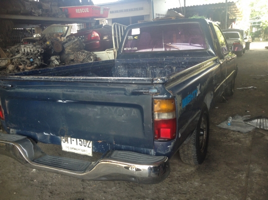 ไมตี้แค็ปพร้อมใช้